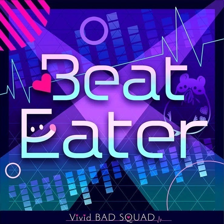 Beat Eater.jpeg