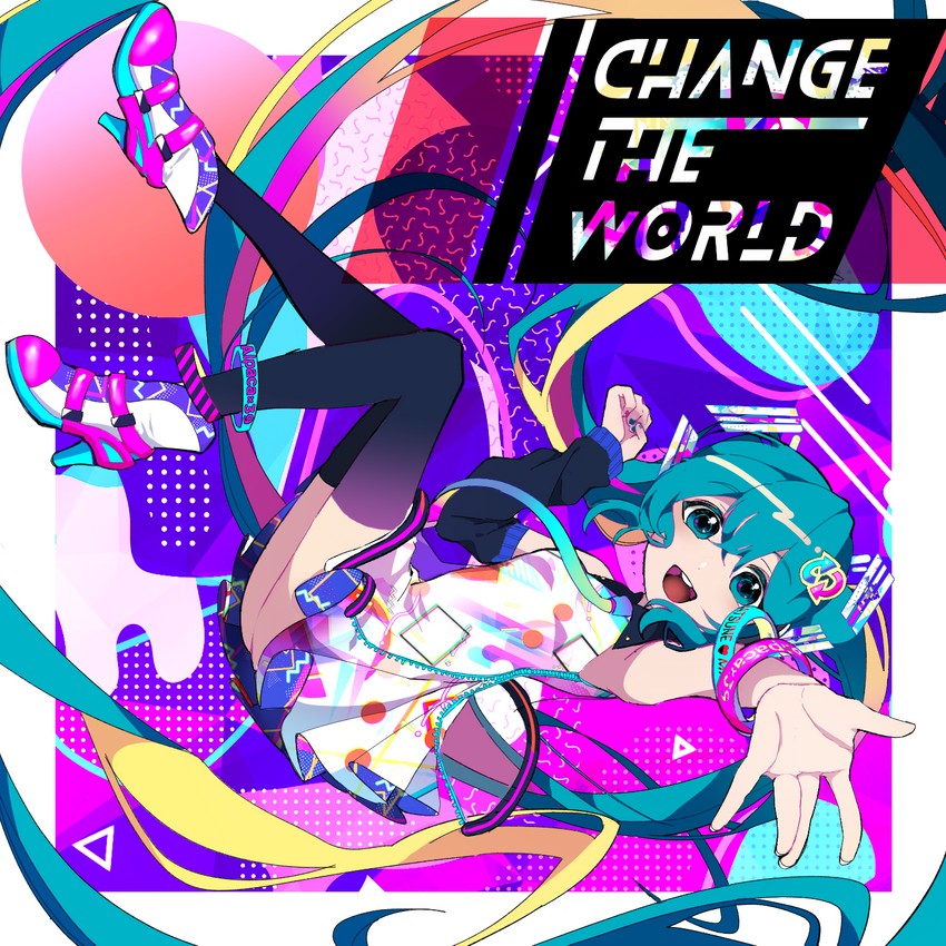 Change The World.jpg